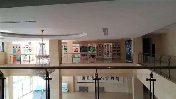 德州新星職業(yè)學(xué)校齊魯學(xué)院計算機(jī)綜合應(yīng)用專業(yè)怎么樣？