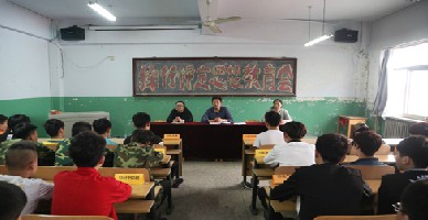 保定技師學(xué)院是國辦學(xué)校嗎？