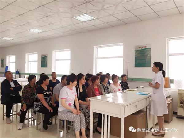 微信圖片_20190905153945