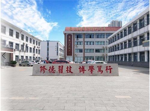 在唐山上學可以選擇哪所中專？   