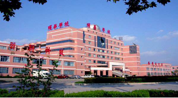 德州哪里能學計算機技術？