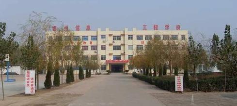 德州衛(wèi)生學校中專＋大專招生是怎樣進行的？