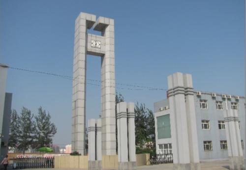 石家莊鐵路職業(yè)中等專業(yè)學校怎么樣？