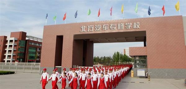 石家莊學(xué)習(xí)汽修專業(yè)哪所學(xué)校比較靠譜？