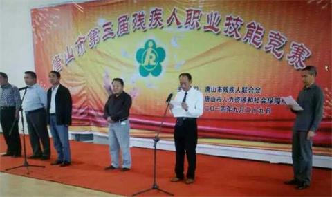 唐山市建立按摩職業(yè)技能培訓(xùn)學(xué)校怎么樣？