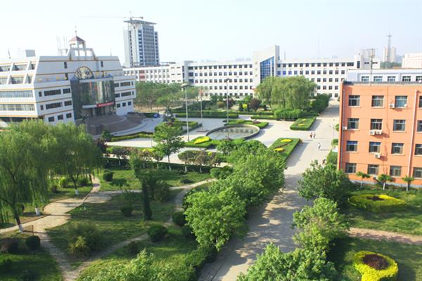 衡水職業(yè)技術(shù)學(xué)院好嗎？是公辦學(xué)校嗎？