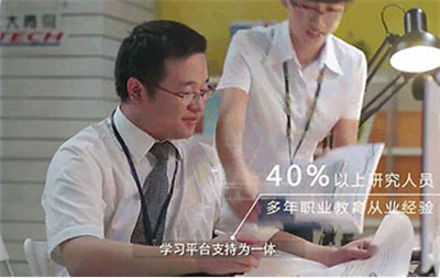 唐山北大青鳥合作了哪些企業(yè)？