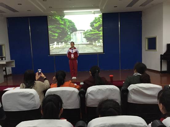 保定市女子職業(yè)中專學(xué)前教育部舉行“緬懷革命先烈 感恩幸福生活”演講比賽