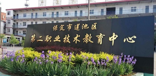 學(xué)電子商務(wù)專業(yè)去哪個(gè)學(xué)校學(xué)習(xí)？   