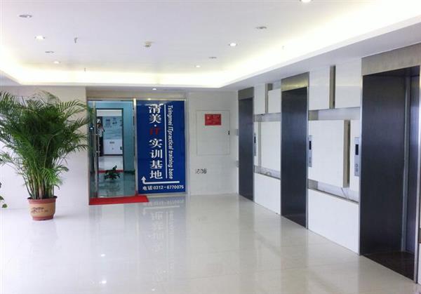 保定哪里可以學(xué)習(xí)影視后期制作專業(yè)？