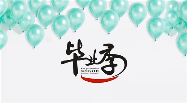 機(jī)電一體化大專畢業(yè)生可干什么工作？濟(jì)南機(jī)電一體化學(xué)校為你揭曉！