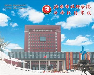 機(jī)電一體化專業(yè)好學(xué)嗎？   