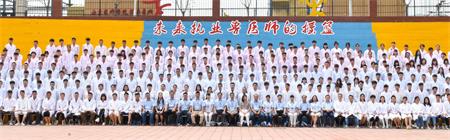 在濟(jì)南想當(dāng)獸醫(yī)去哪所學(xué)校學(xué)習(xí)？   