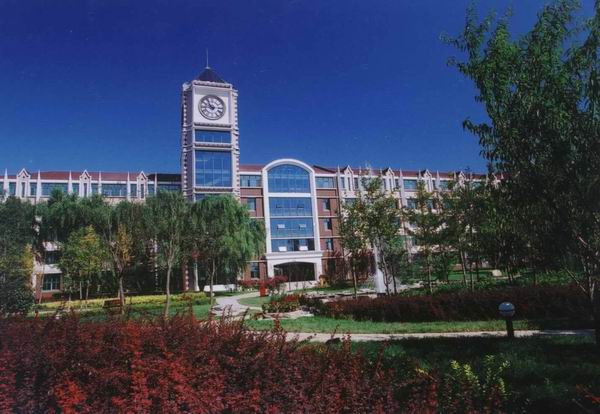 北京國(guó)際商務(wù)學(xué)院有什么辦學(xué)優(yōu)勢(shì)？