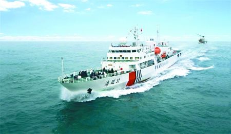 山東哪里可以學(xué)習(xí)海事專業(yè)？