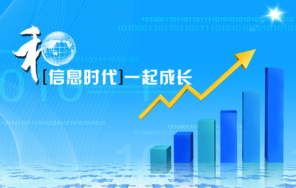 德州計(jì)算機(jī)學(xué)校：學(xué)計(jì)算機(jī)好就業(yè)嗎？