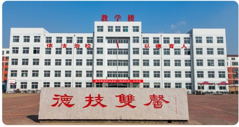 德州哪所學(xué)校計(jì)算機(jī)專業(yè)實(shí)力強(qiáng)？