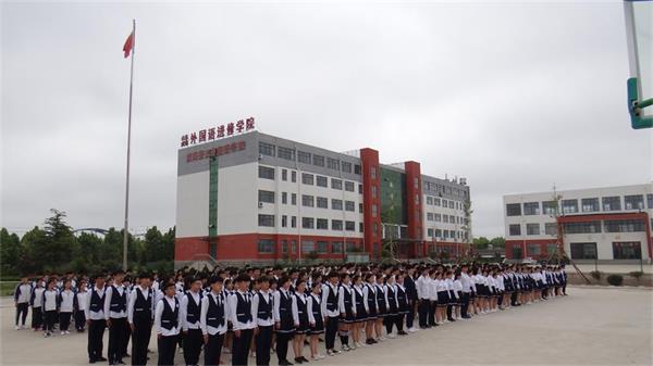 山東商務(wù)英語學(xué)校好嗎？