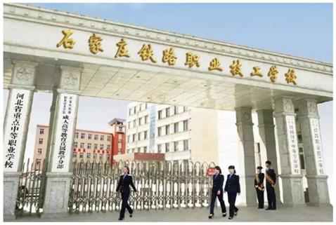 鐵道信號(hào)專(zhuān)業(yè)學(xué)生都做什么工作？   