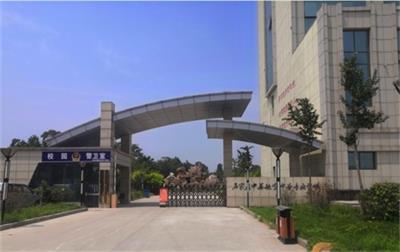 石家莊有哪些學(xué)校可以學(xué)習(xí)鐵路專業(yè)？   