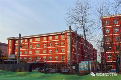 石家莊有哪些學(xué)?？梢詫W(xué)習(xí)鐵路專業(yè)？   