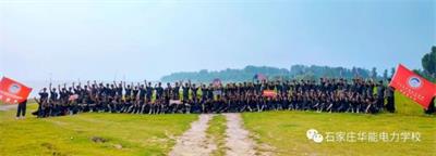 哪個學校學習電力專業(yè)好？   