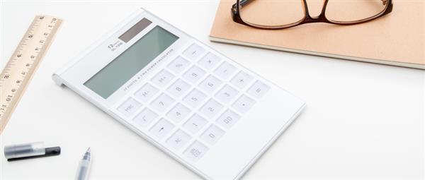 邯鄲會(huì)計(jì)學(xué)校都有哪些？有比較好的推薦嗎？