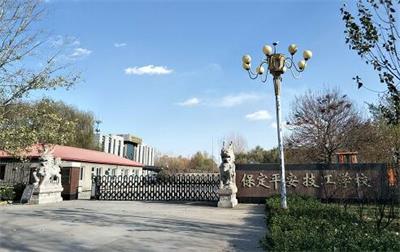 保定哪個(gè)學(xué)校有計(jì)算機(jī)專業(yè)？   