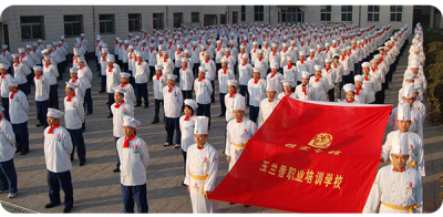 保定哪里有正規(guī)的烹飪學校？   