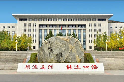 山東公路技師學(xué)院入學(xué)條件有哪些？