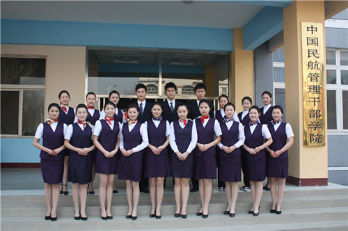 中國民航管理干部學(xué)院面試問答