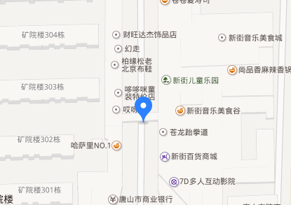 唐山金繡織補學校地址在哪？乘車路線？