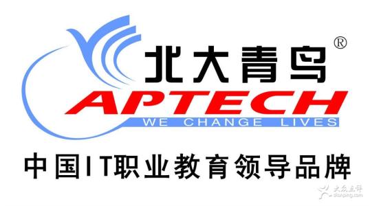 煙臺(tái)北大青鳥(niǎo)職業(yè)培訓(xùn)學(xué)校怎么樣？到底好不好呢？