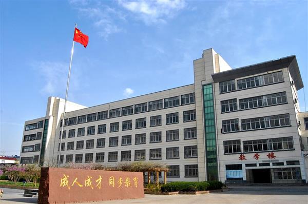 臨沂電力工程技術(shù)教育學(xué)校有哪些專業(yè)？