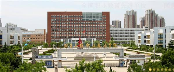 煙臺工程職業(yè)技術學院是不是一所好學校？