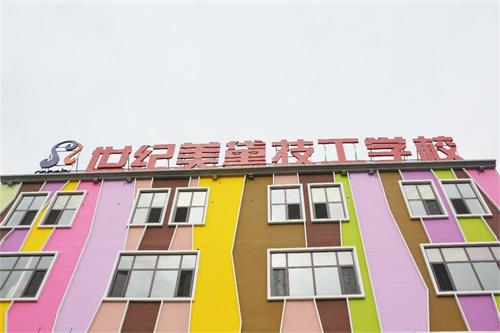 保定哪里適合學美發(fā)？