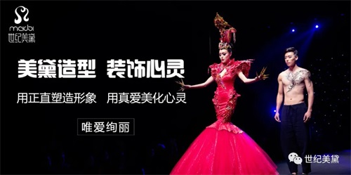 保開(kāi)技工學(xué)校管理怎么樣？   