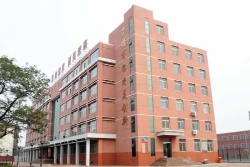 石家莊平安醫(yī)學中等專業(yè)學校畢業(yè)證書受國家承認嗎？