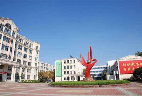 青島中魯中等專業(yè)學校校址在哪兒？如何報名？