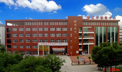 保定北市區(qū)職教中心靠譜么？報(bào)名須知有哪些？