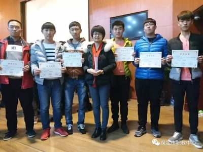 保定市北市區(qū)職教中心是中專學(xué)歷學(xué)校嗎？   