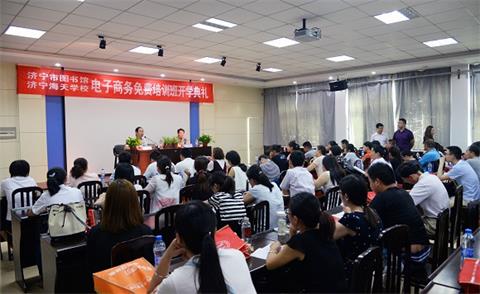 濟寧有學平面設計專業(yè)的學校嗎？   