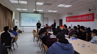 在濟(jì)寧哪所學(xué)?？梢詫W(xué)習(xí)平面設(shè)計(jì)專業(yè)？   