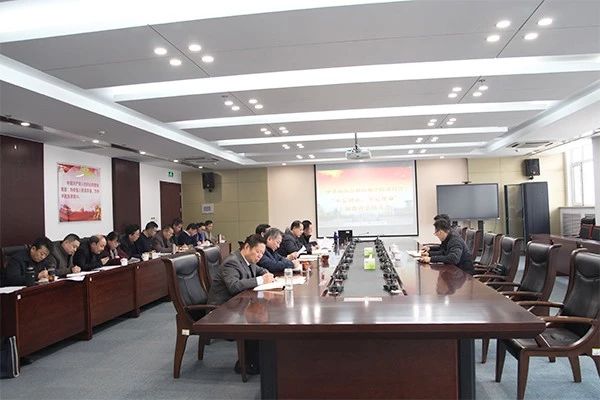 “不忘初心、牢記使命”主題教育總結(jié)大會(huì)現(xiàn)場