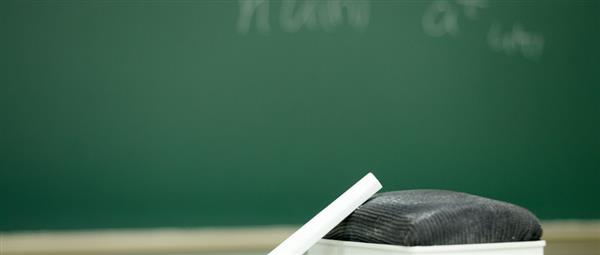 臨沂市技師學(xué)院開(kāi)設(shè)了哪些專(zhuān)業(yè)？