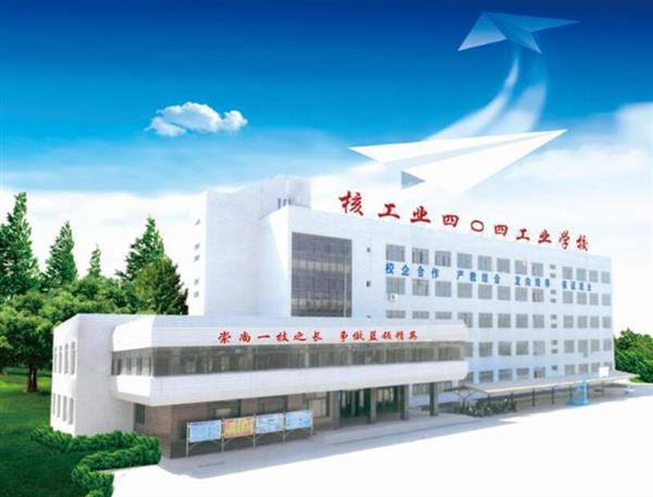 秦皇島船舶學(xué)校有什么船舶相關(guān)的專業(yè)？