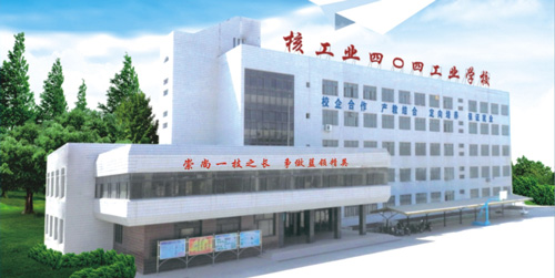 秦皇島有正規(guī)的船舶學(xué)校嗎？