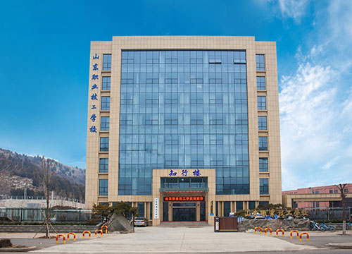 山東職業(yè)技工學(xué)校怎么樣？有什么辦學(xué)特色？