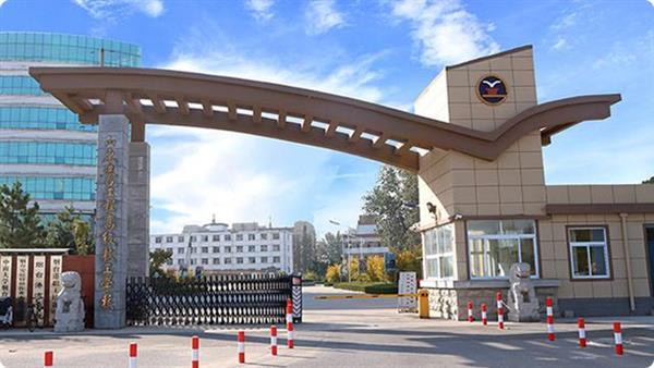 山東學(xué)習(xí)軌道運(yùn)營與管理專業(yè)推薦哪所學(xué)校？