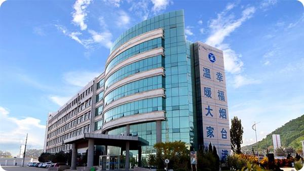 山東學(xué)習(xí)郵輪乘務(wù)專業(yè)哪所學(xué)校比較好？